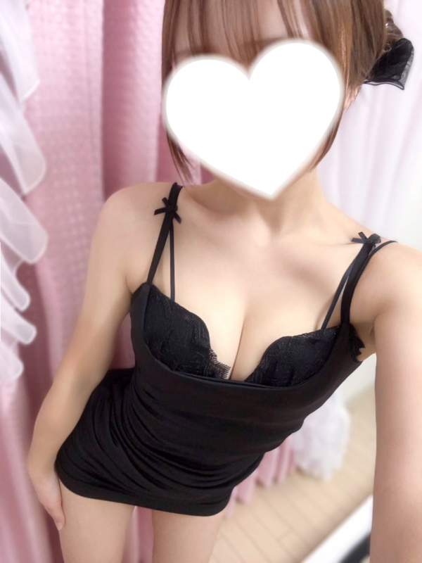 すい