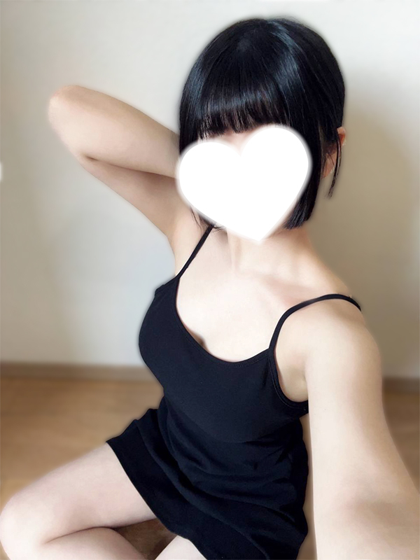 はな